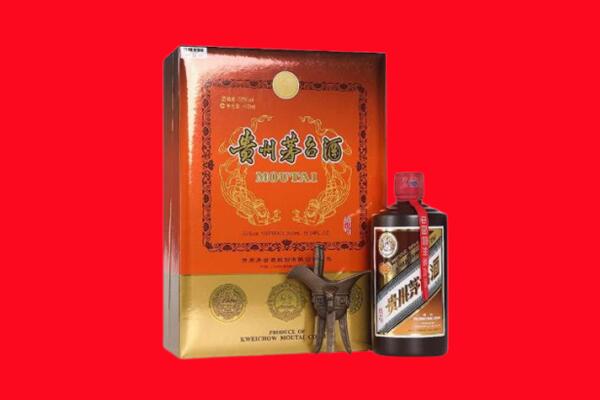 五华县回收30年茅台酒.jpg