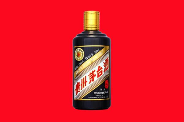 五华县回收茅台酒瓶