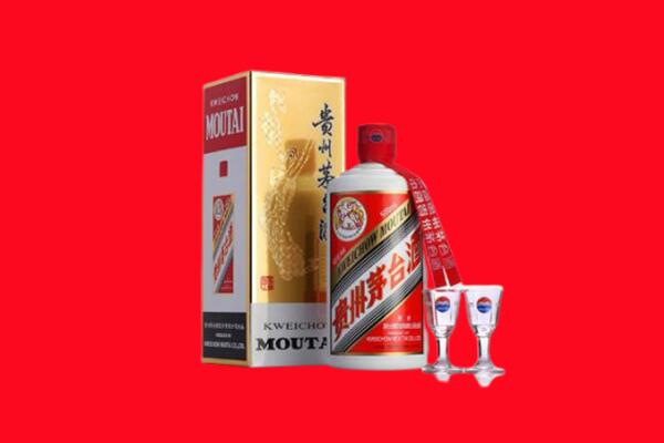 五华县回收贵州茅台酒